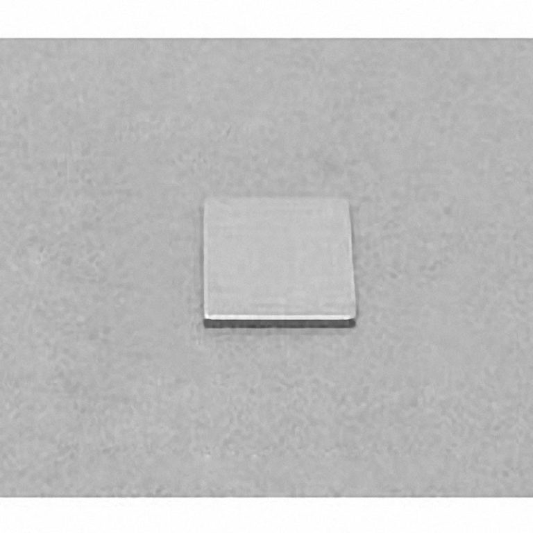 B8801 Neodymium Block Magnet, 1/2" x 1/2" x 1/32" thick